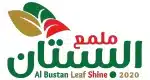 AL BUSTAN LEAF SHINE